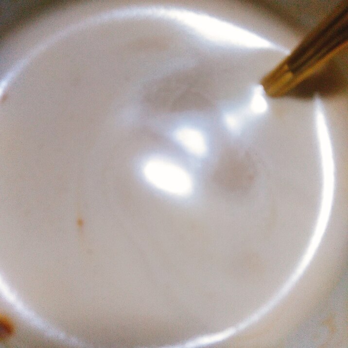 きなこヨーグルト豆乳